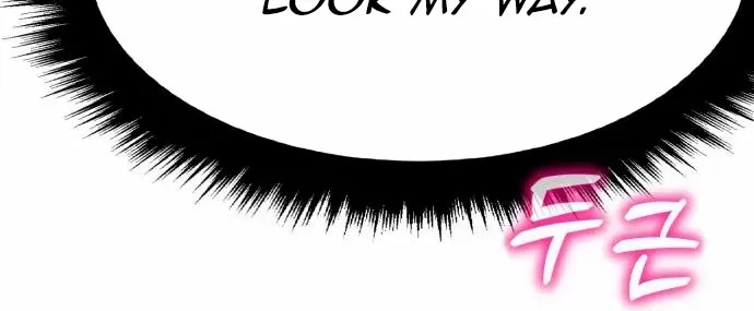 +99 Wooden stick (manhwa) Chapter 46 page 266 - 