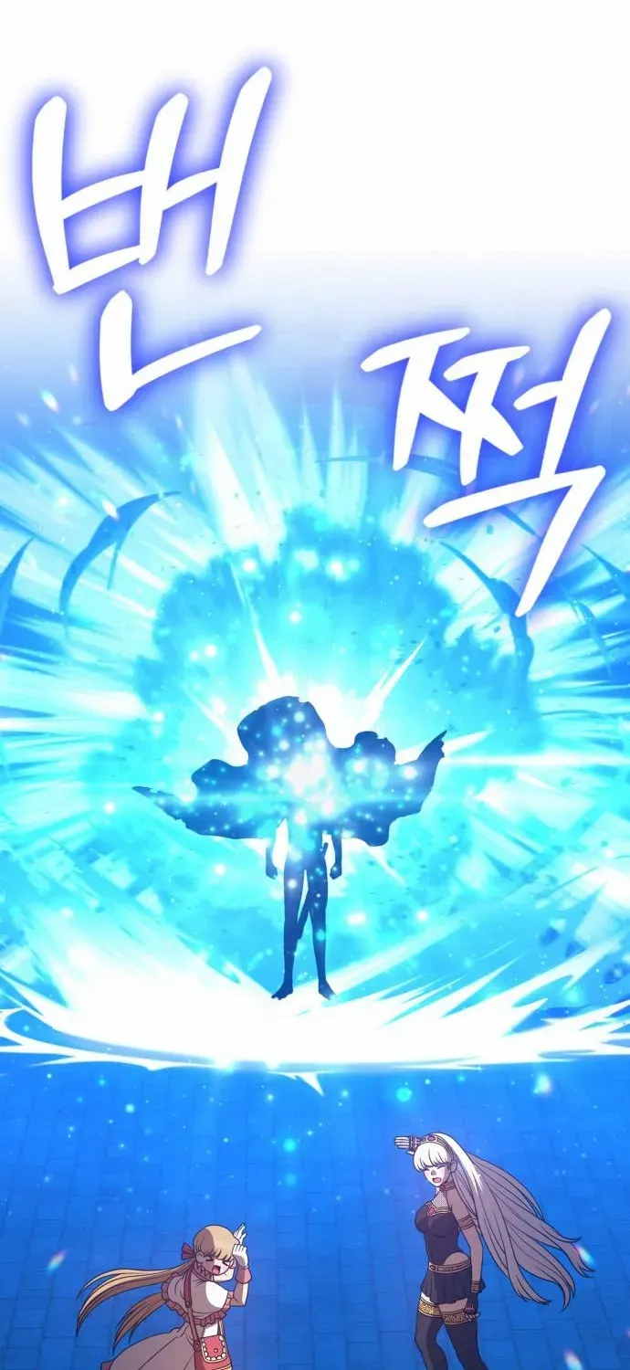 +99 Wooden stick (manhwa) Chapter 46 page 277 - 