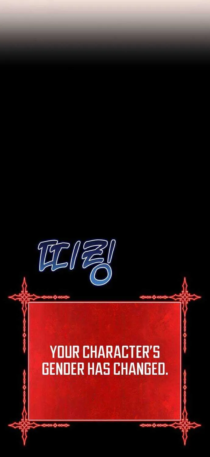 +99 Wooden stick (manhwa) Chapter 46 page 294 - 