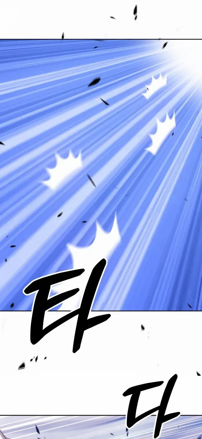 +99 Wooden stick (manhwa) Chapter 46 page 41 - 