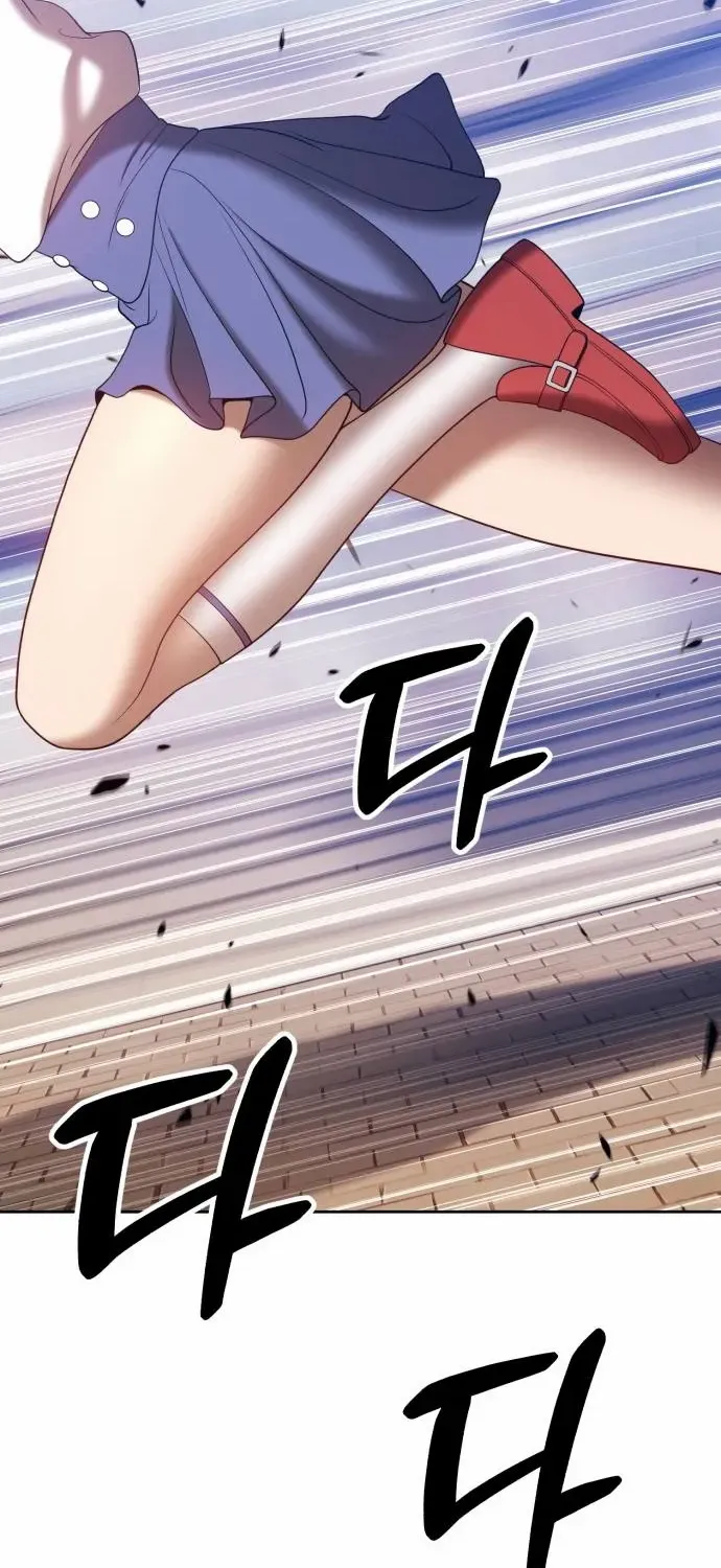 +99 Wooden stick (manhwa) Chapter 46 page 42 - 