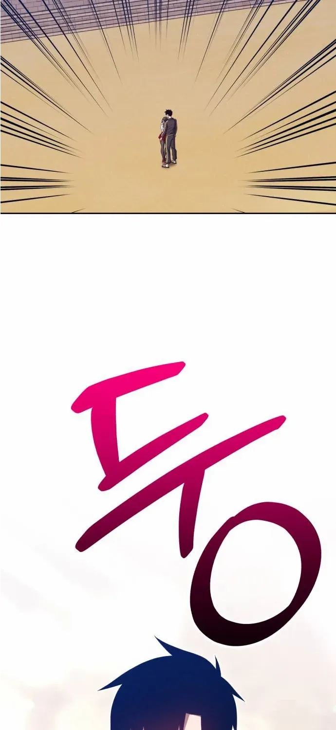 +99 Wooden stick (manhwa) Chapter 46 page 48 - 