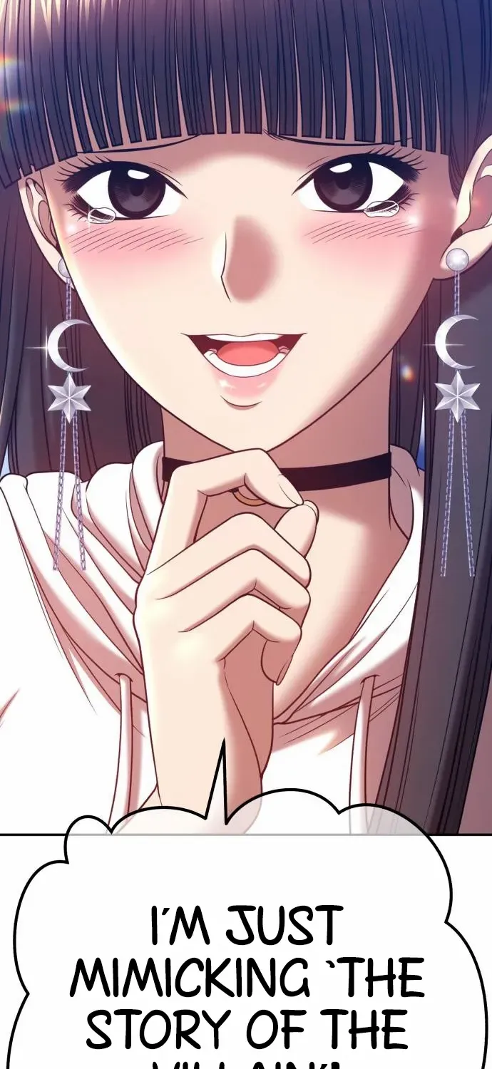 +99 Wooden stick (manhwa) Chapter 46 page 71 - 
