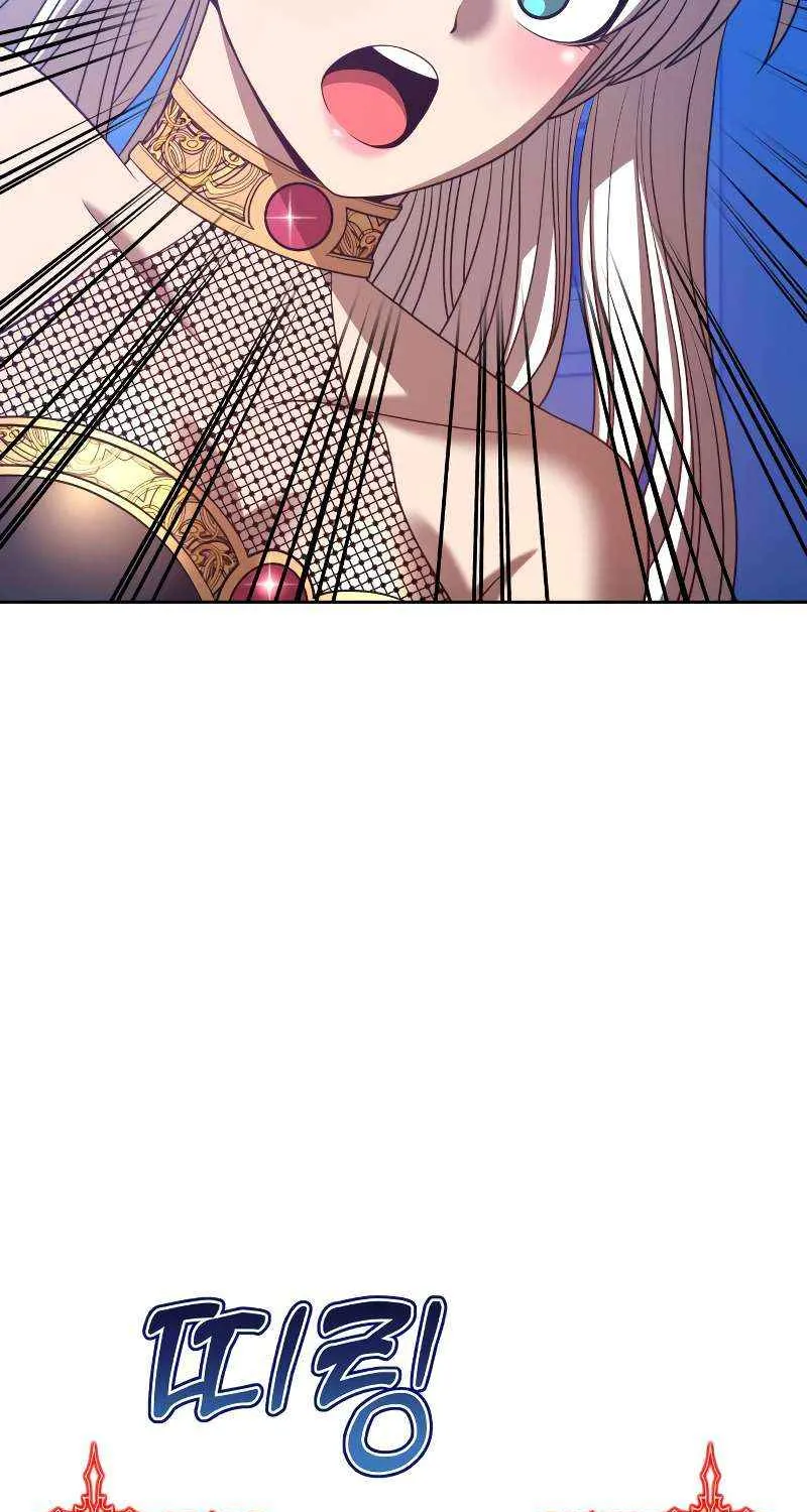 +99 Wooden stick (manhwa) Chapter 47 page 11 - 