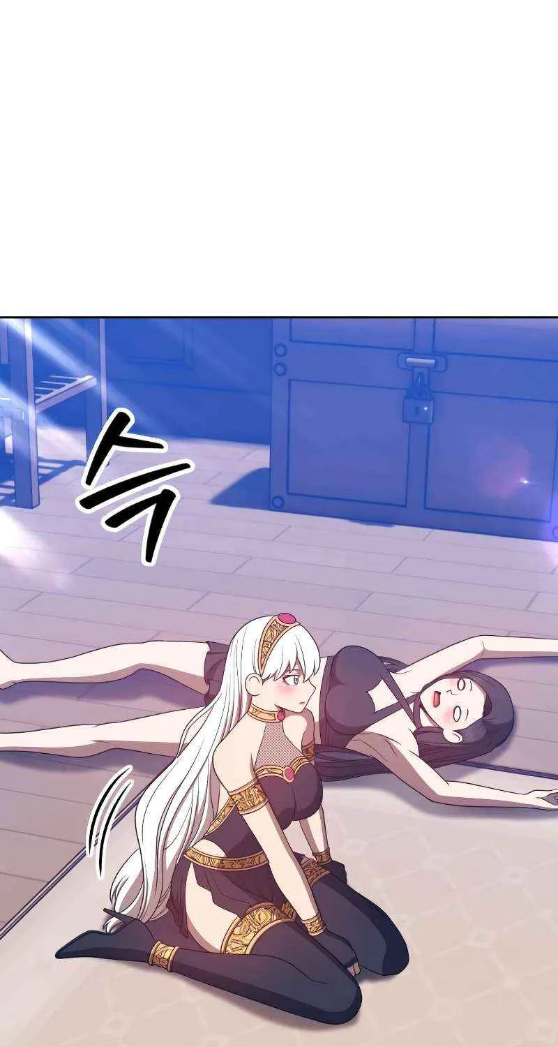 +99 Wooden stick (manhwa) Chapter 47 page 104 - 