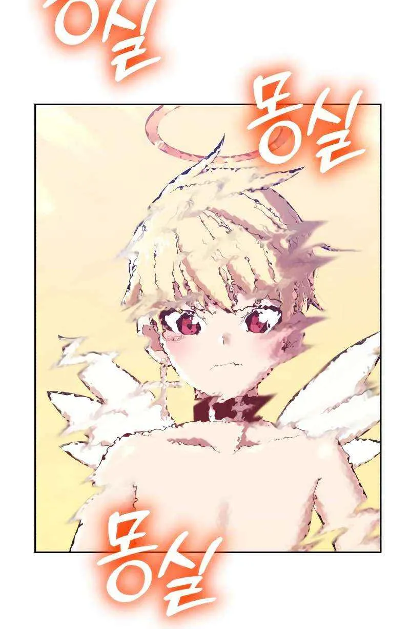 +99 Wooden stick (manhwa) Chapter 47 page 108 - 