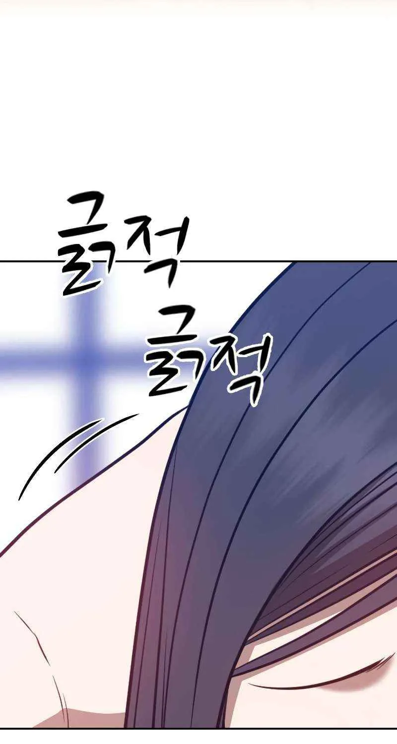 +99 Wooden stick (manhwa) Chapter 47 page 121 - 