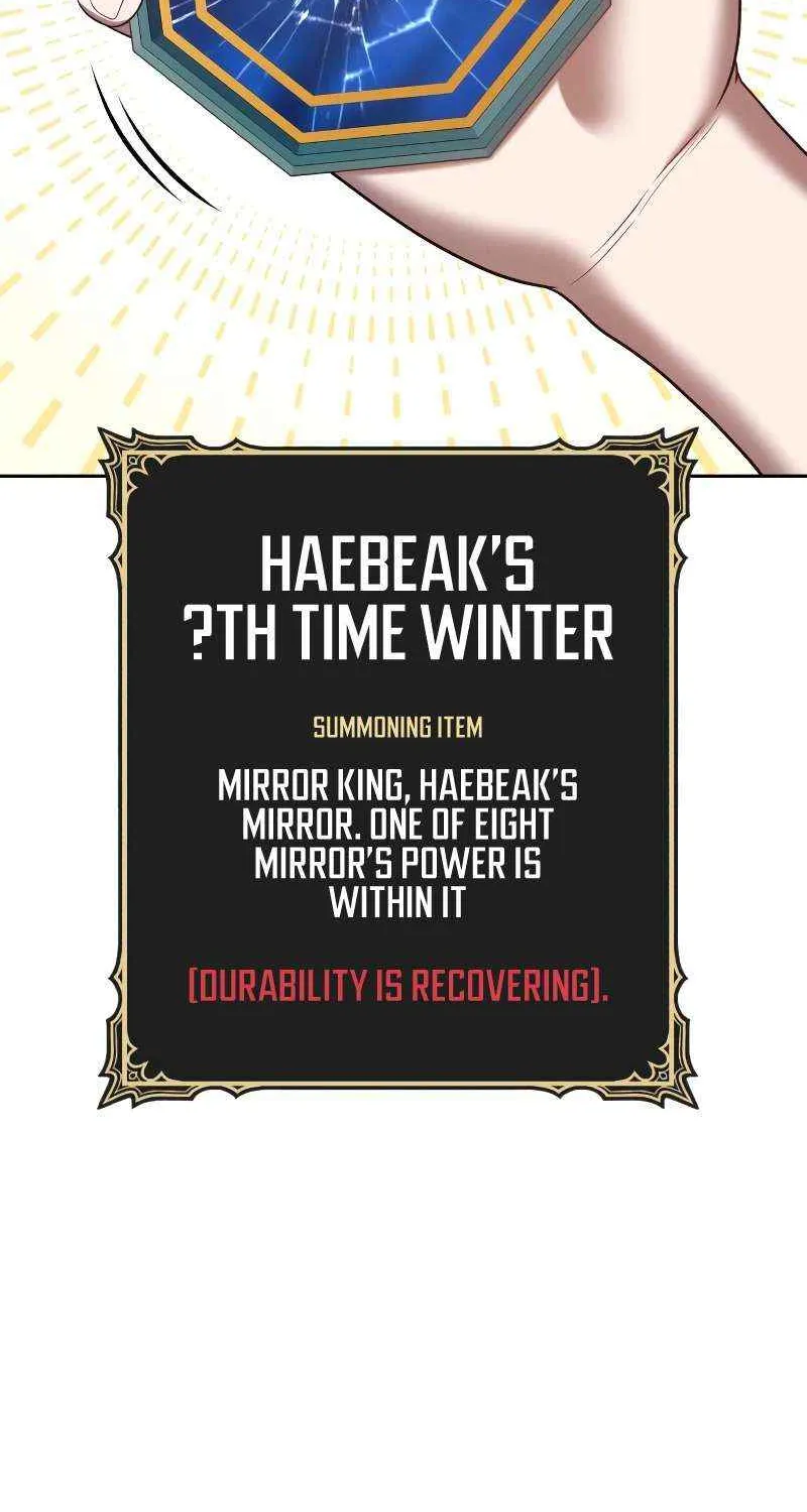 +99 Wooden stick (manhwa) Chapter 47 page 146 - 