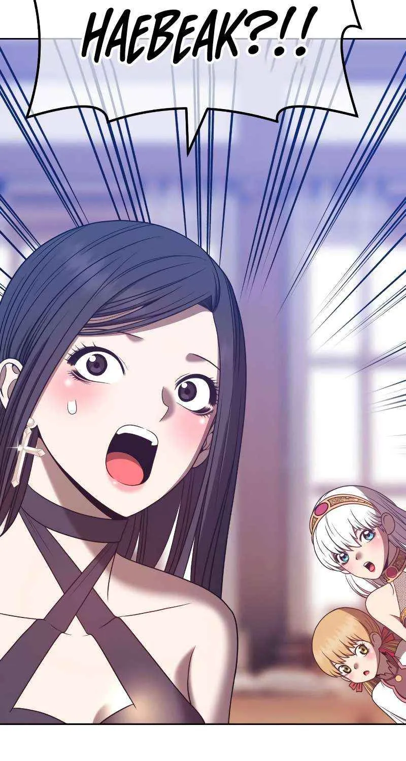 +99 Wooden stick (manhwa) Chapter 47 page 171 - 