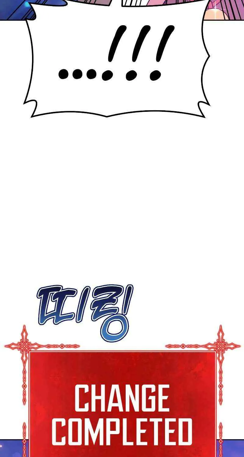 +99 Wooden stick (manhwa) Chapter 47 page 255 - 