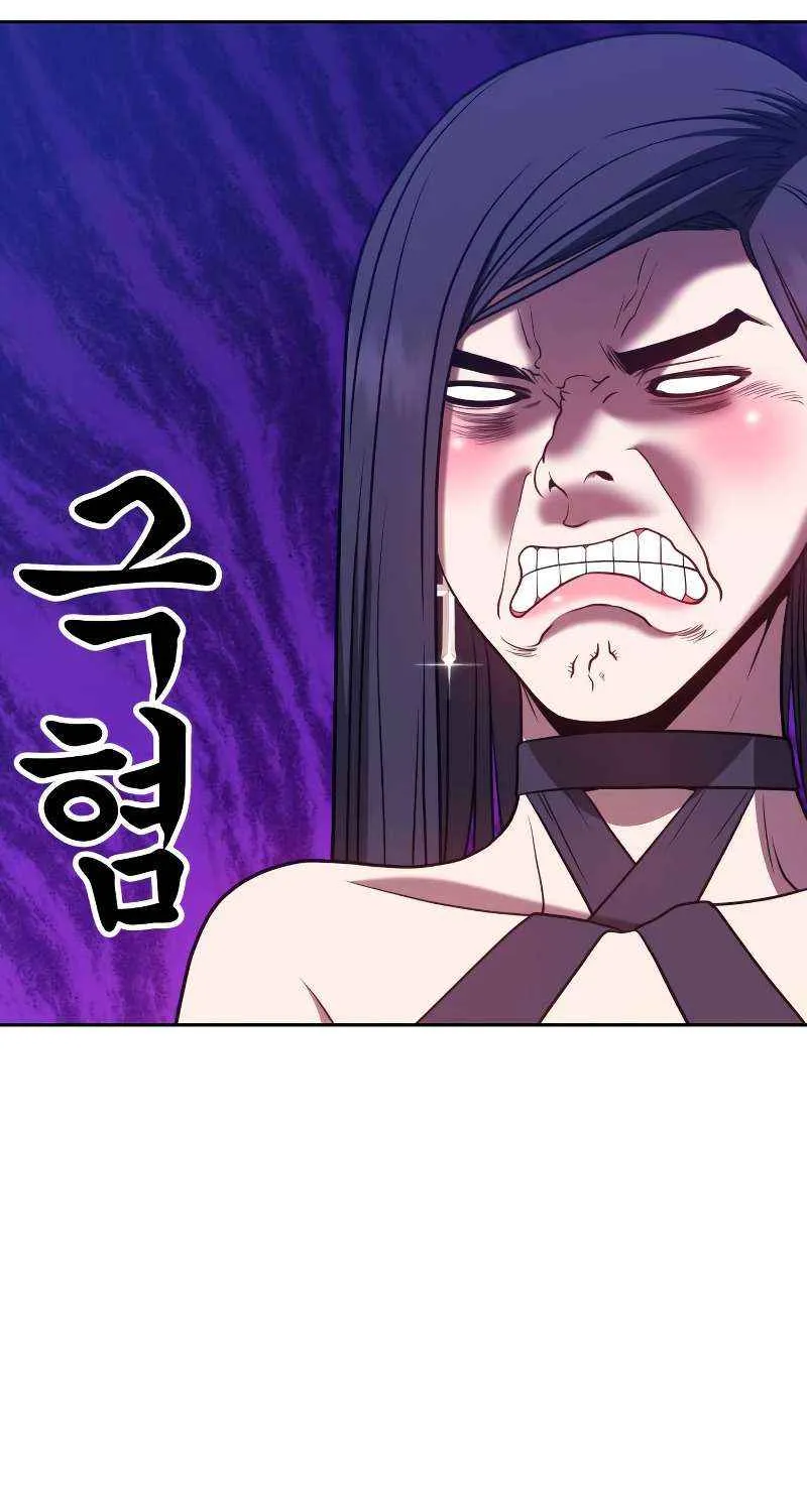 +99 Wooden stick (manhwa) Chapter 47 page 271 - 