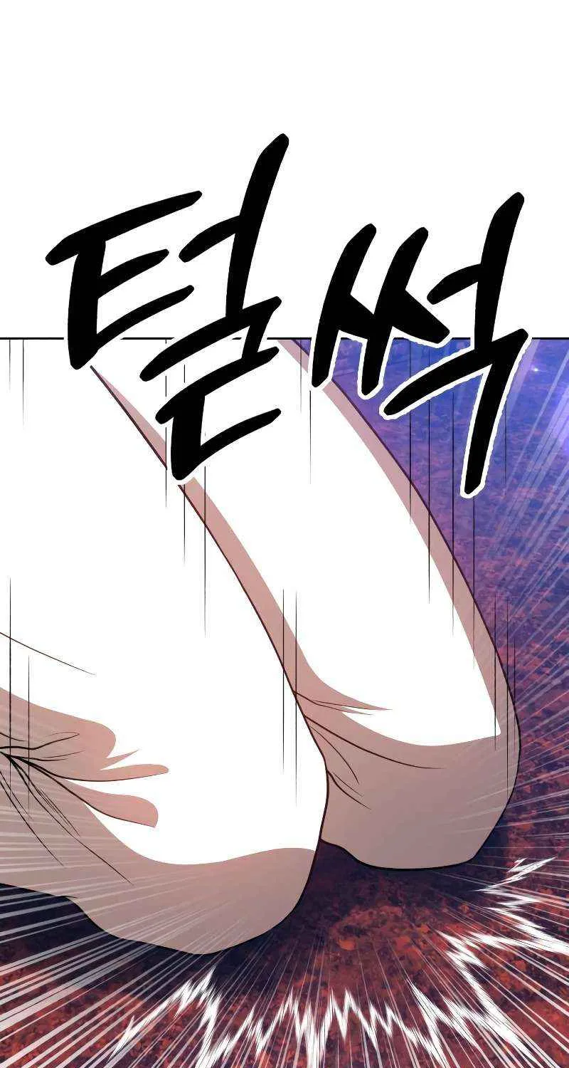 +99 Wooden stick (manhwa) Chapter 47 page 297 - 