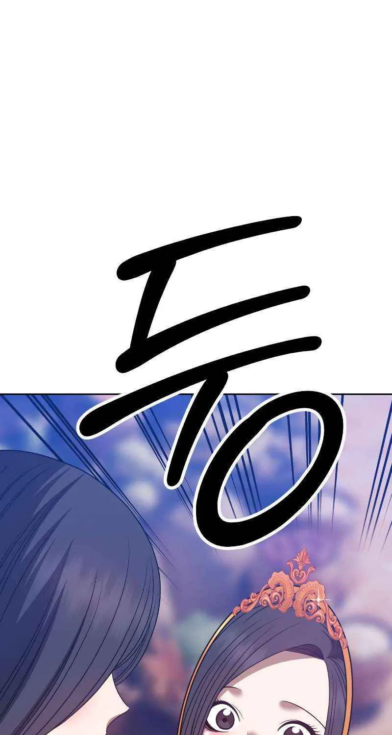 +99 Wooden stick (manhwa) Chapter 47 page 49 - 