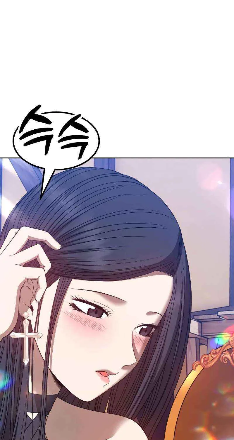 +99 Wooden stick (manhwa) Chapter 47 page 54 - 