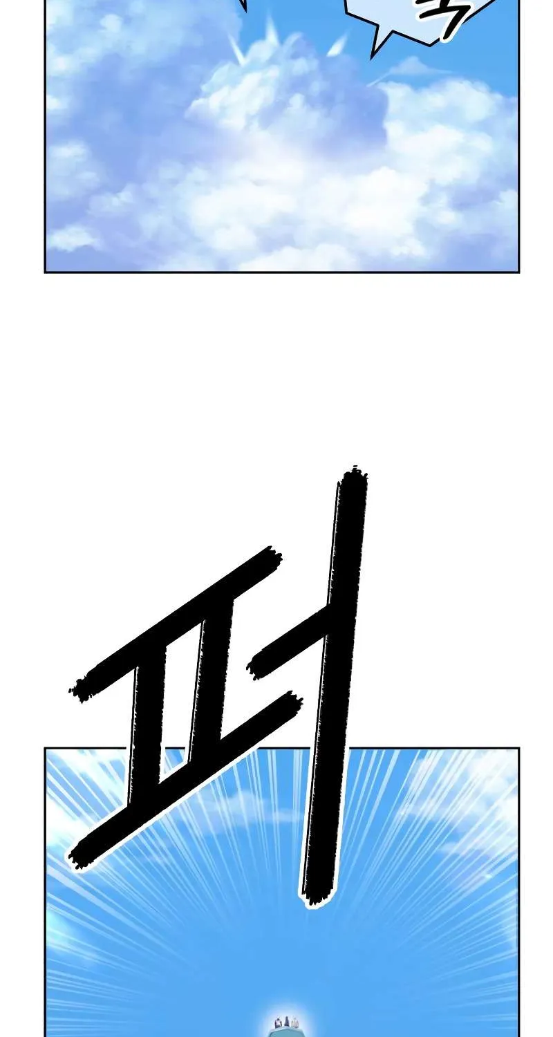 +99 Wooden stick (manhwa) Chapter 48 page 131 - 