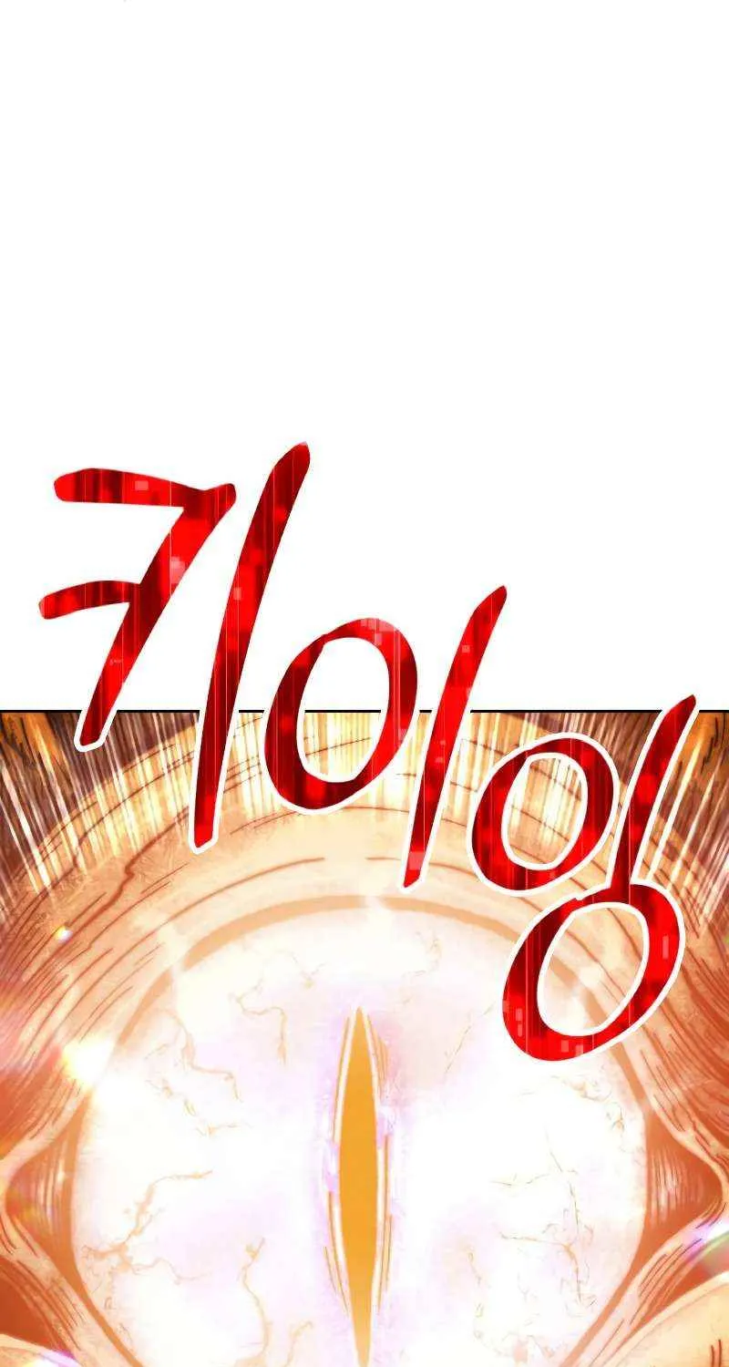 +99 Wooden stick (manhwa) Chapter 48 page 162 - 