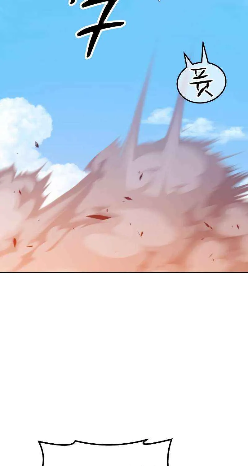 +99 Wooden stick (manhwa) Chapter 48 page 170 - 