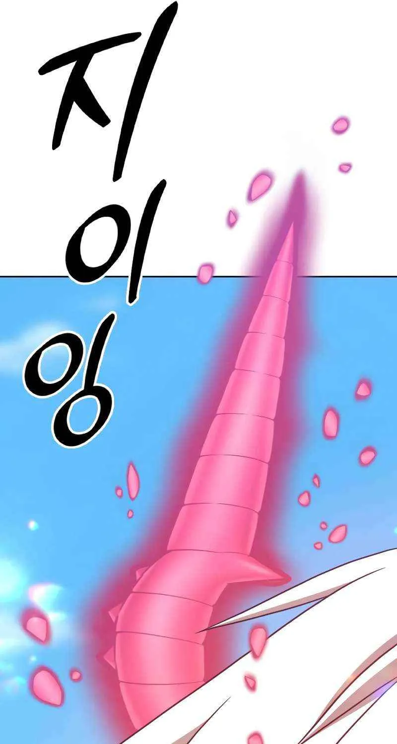 +99 Wooden stick (manhwa) Chapter 48 page 173 - 