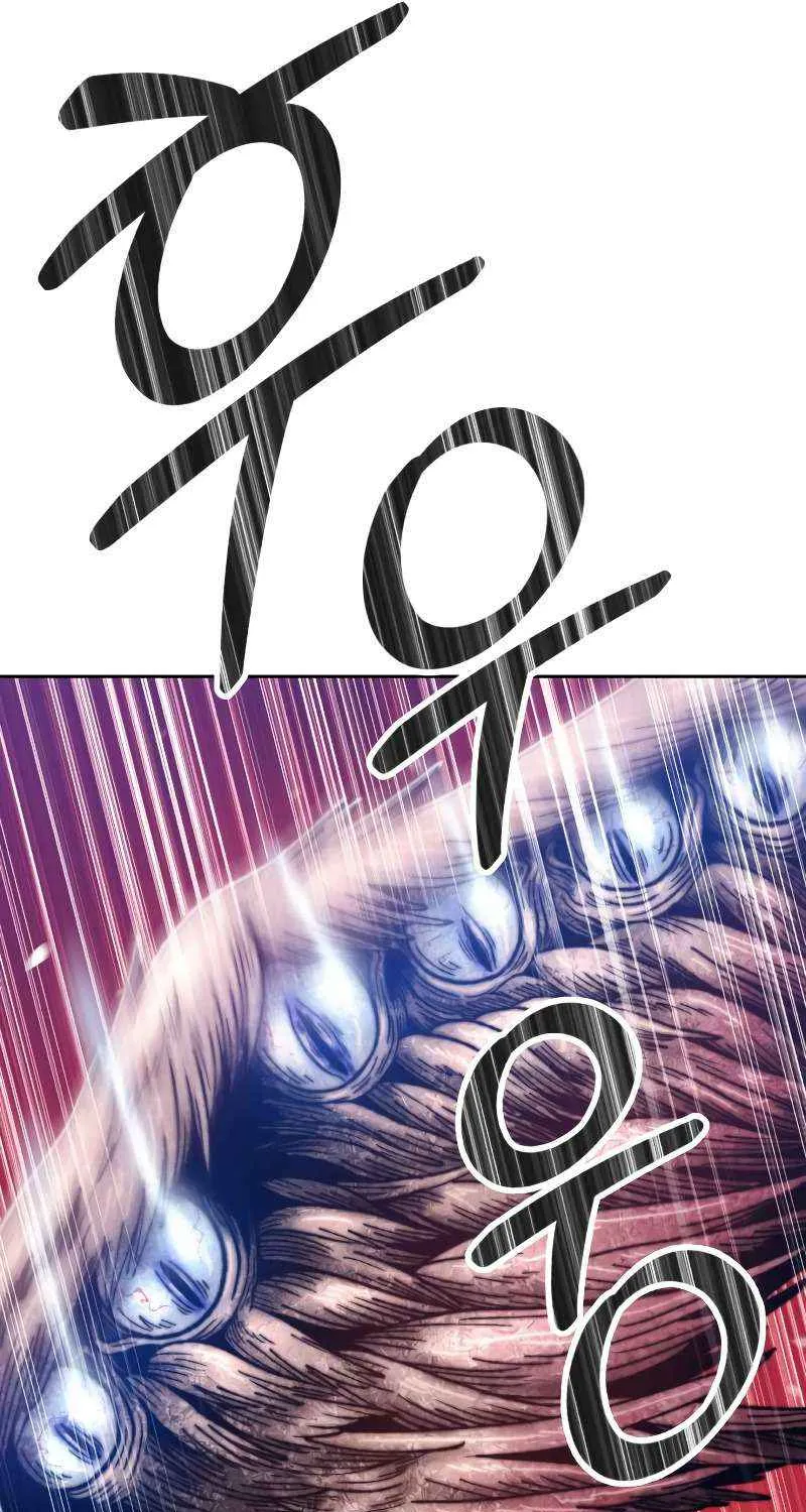 +99 Wooden stick (manhwa) Chapter 48 page 210 - 