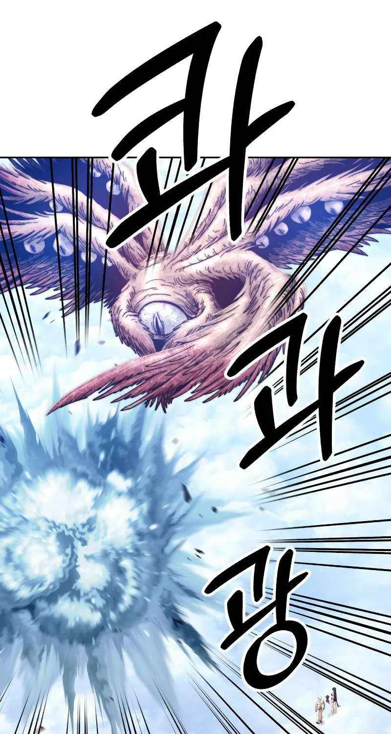 +99 Wooden stick (manhwa) Chapter 48 page 213 - 