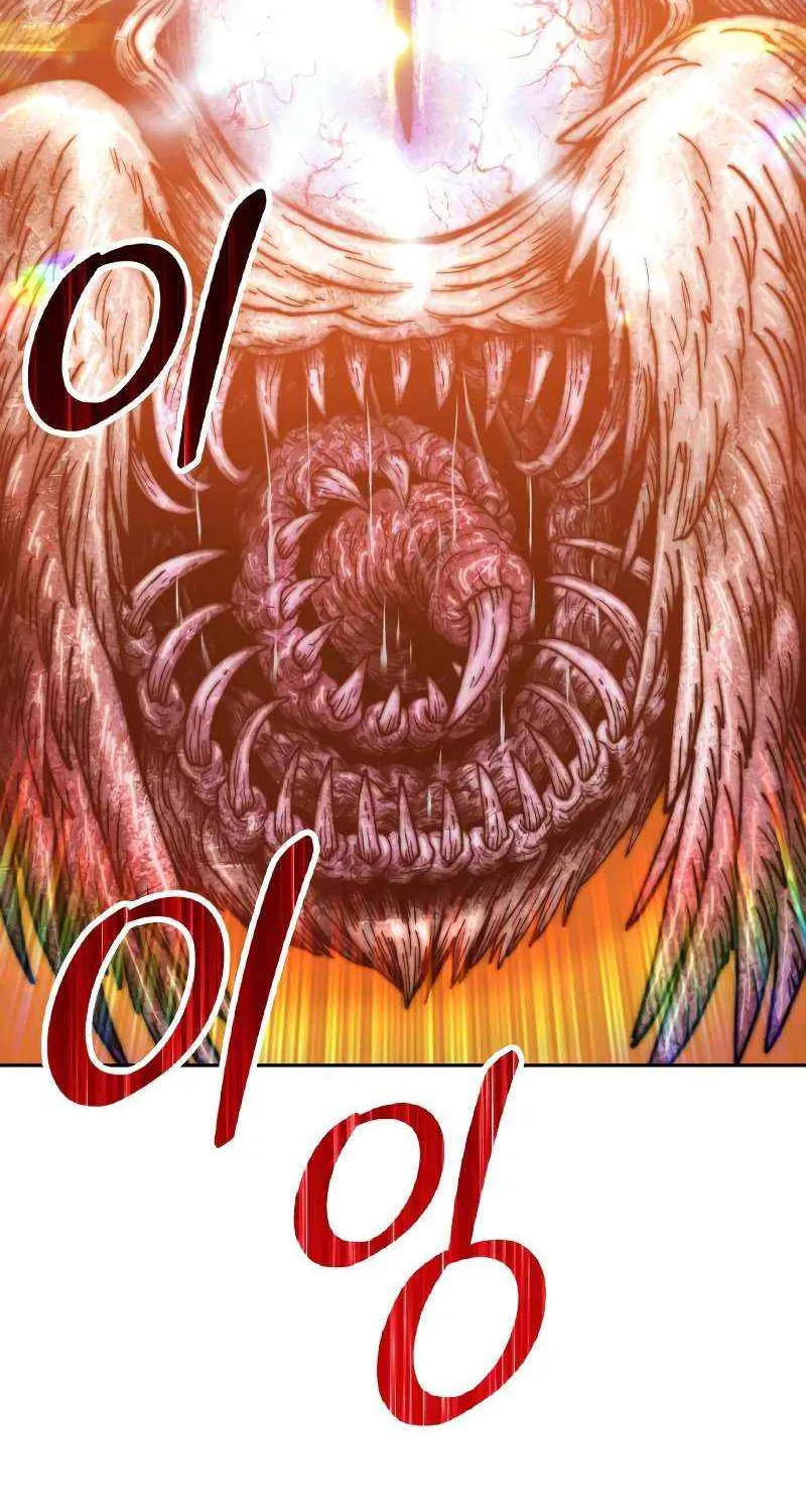 +99 Wooden stick (manhwa) Chapter 48 page 217 - 