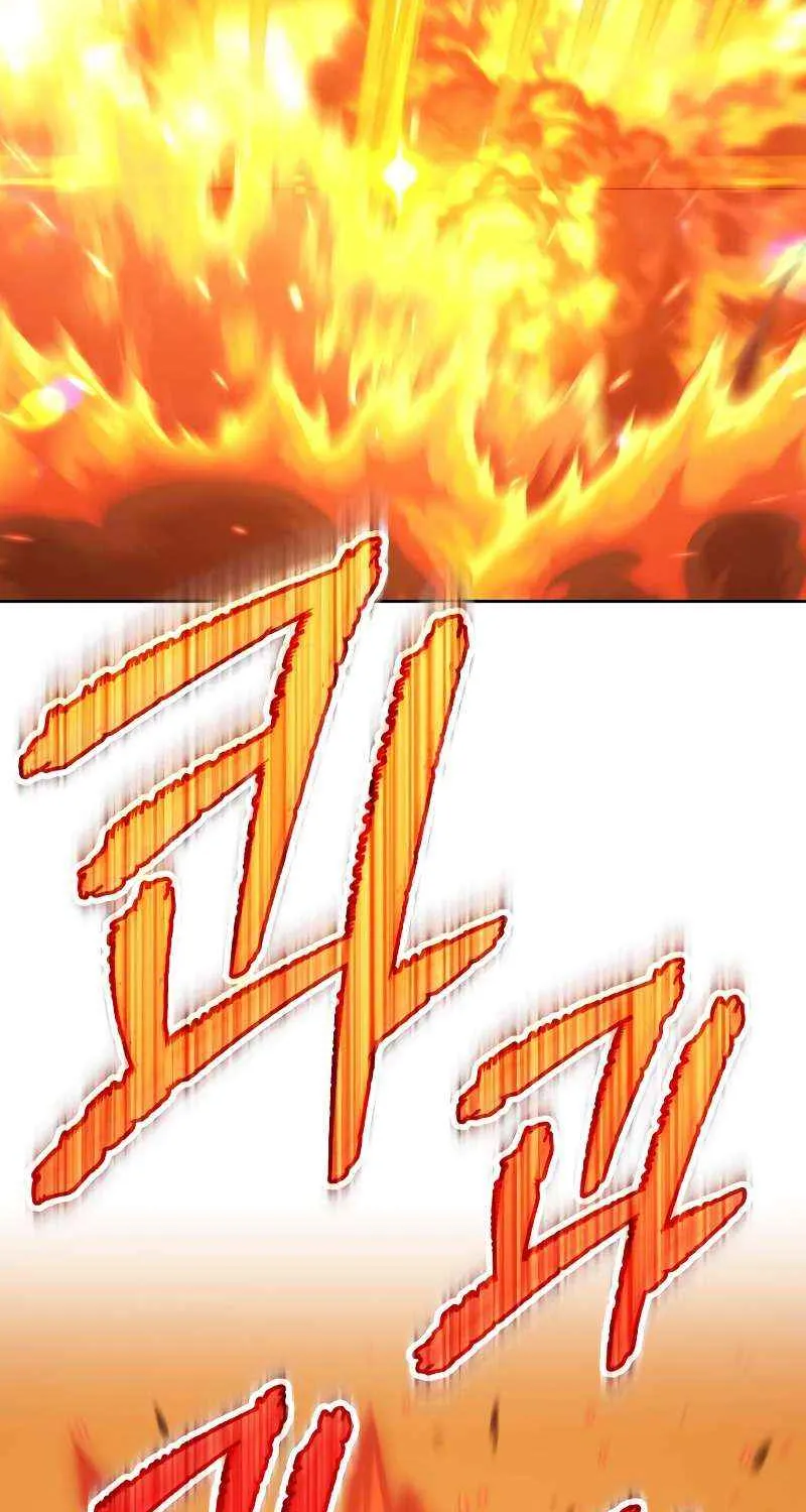 +99 Wooden stick (manhwa) Chapter 48 page 219 - 