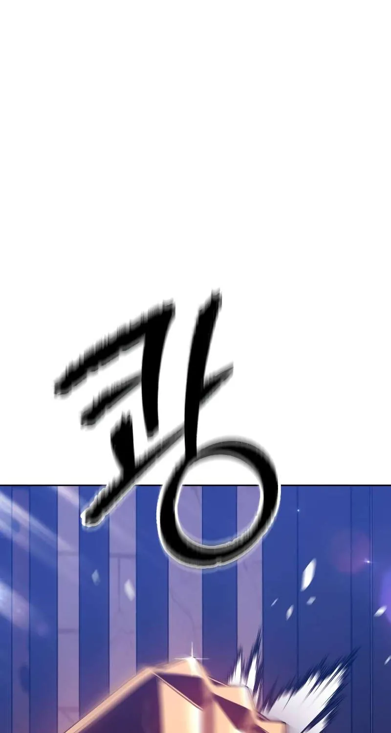+99 Wooden stick (manhwa) Chapter 48 page 25 - 