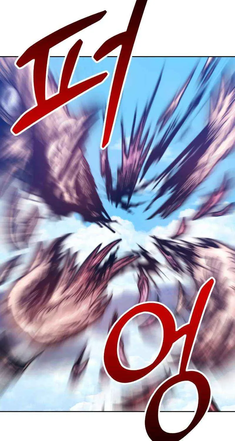 +99 Wooden stick (manhwa) Chapter 48 page 244 - 