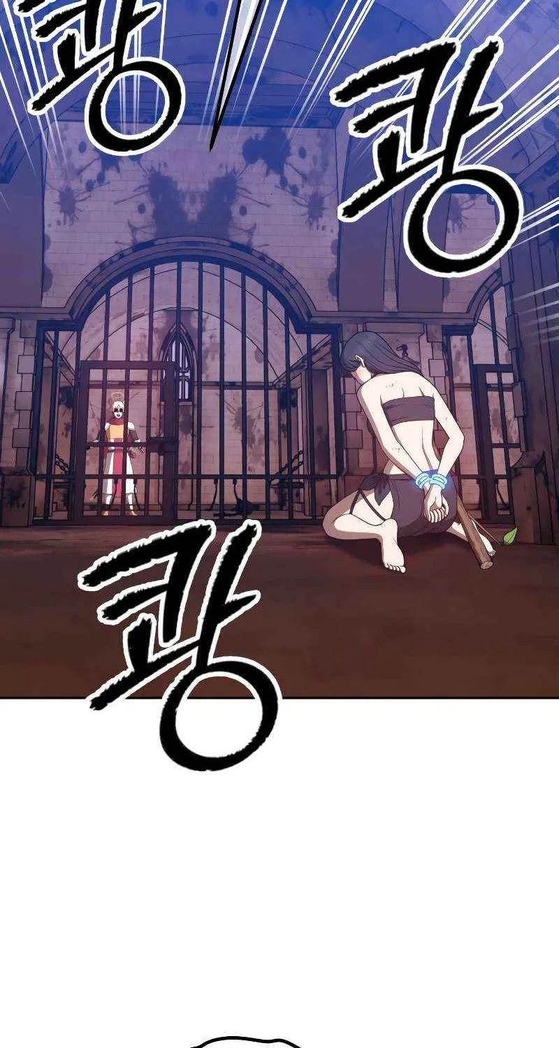 +99 Wooden stick (manhwa) Chapter 48 page 30 - 