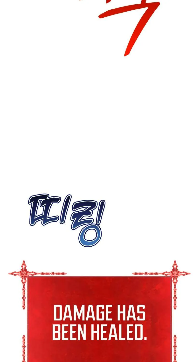 +99 Wooden stick (manhwa) Chapter 48 page 307 - 
