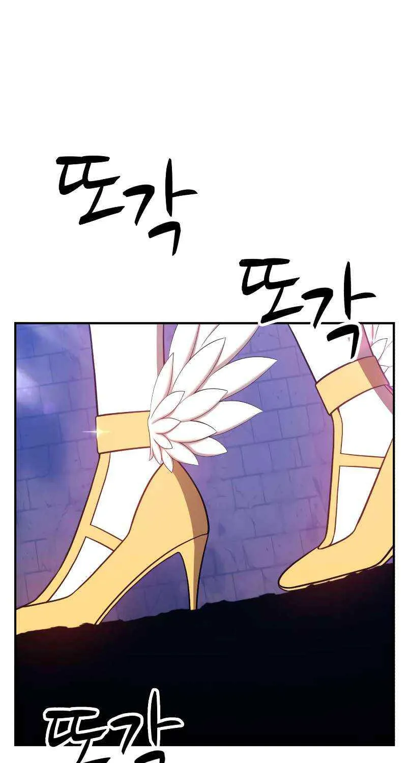 +99 Wooden stick (manhwa) Chapter 48 page 319 - 