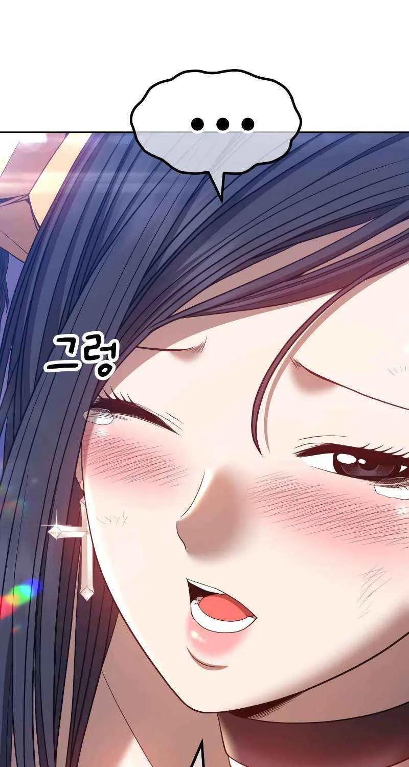 +99 Wooden stick (manhwa) Chapter 48 page 44 - 