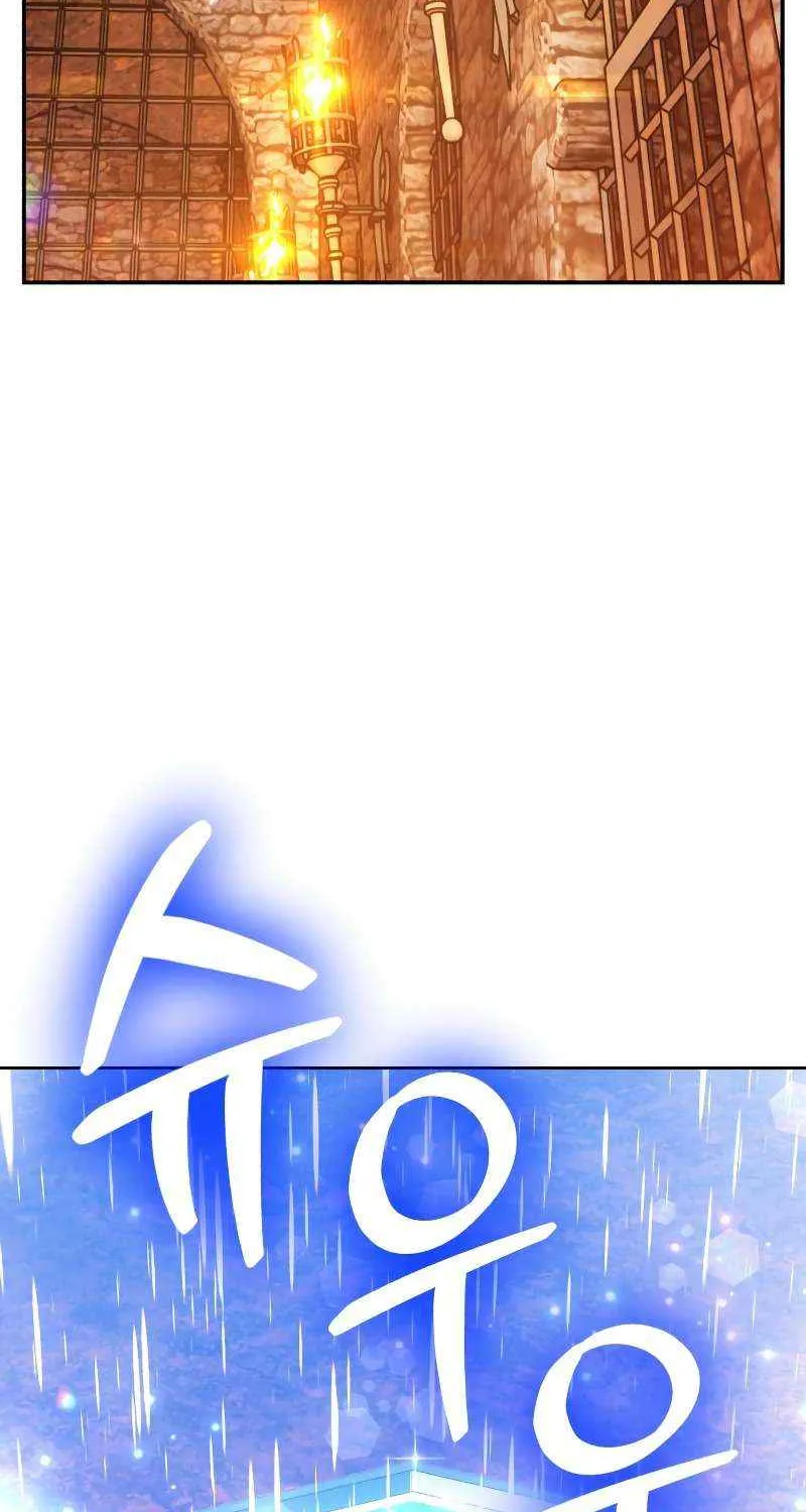 +99 Wooden stick (manhwa) Chapter 48 page 71 - 