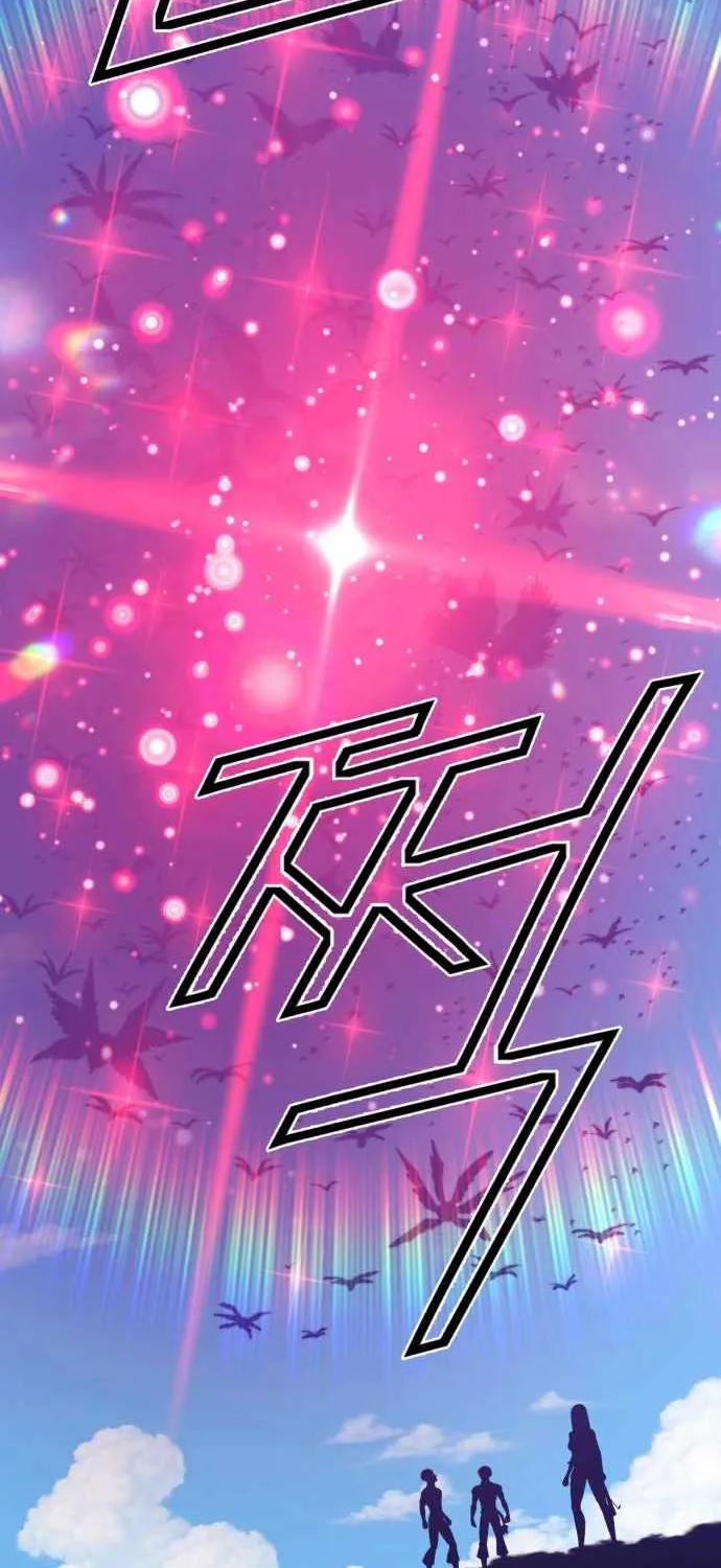+99 Wooden stick (manhwa) Chapter 49 page 107 - 