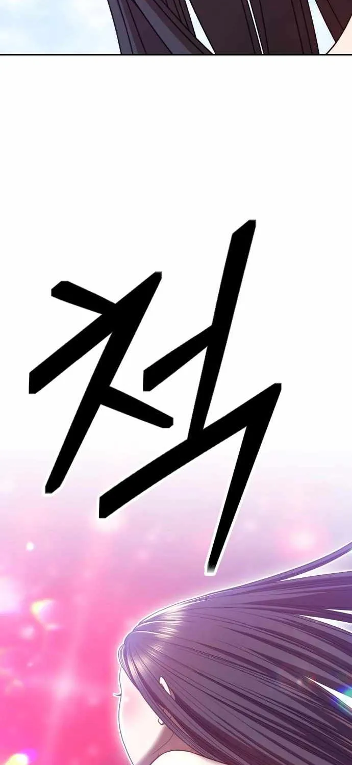 +99 Wooden stick (manhwa) Chapter 49 page 110 - 
