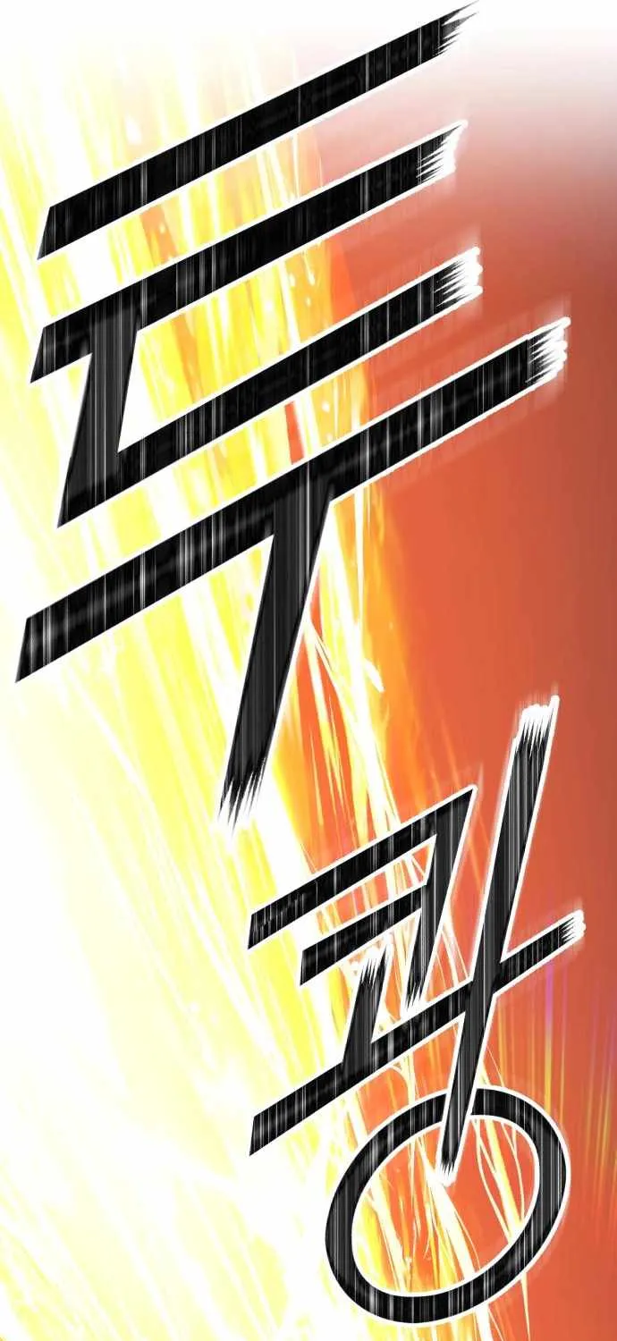 +99 Wooden stick (manhwa) Chapter 49 page 119 - 