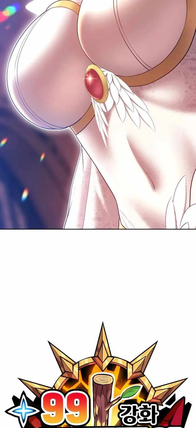 +99 Wooden stick (manhwa) Chapter 49 page 17 - 