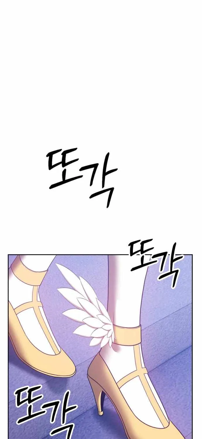 +99 Wooden stick (manhwa) Chapter 49 page 247 - 
