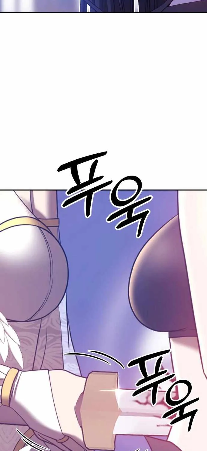 +99 Wooden stick (manhwa) Chapter 49 page 260 - 