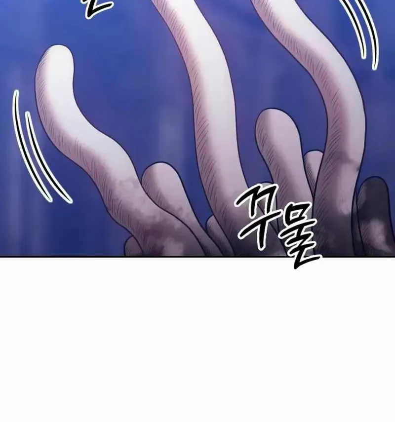 +99 Wooden stick (manhwa) Chapter 49 page 280 - 