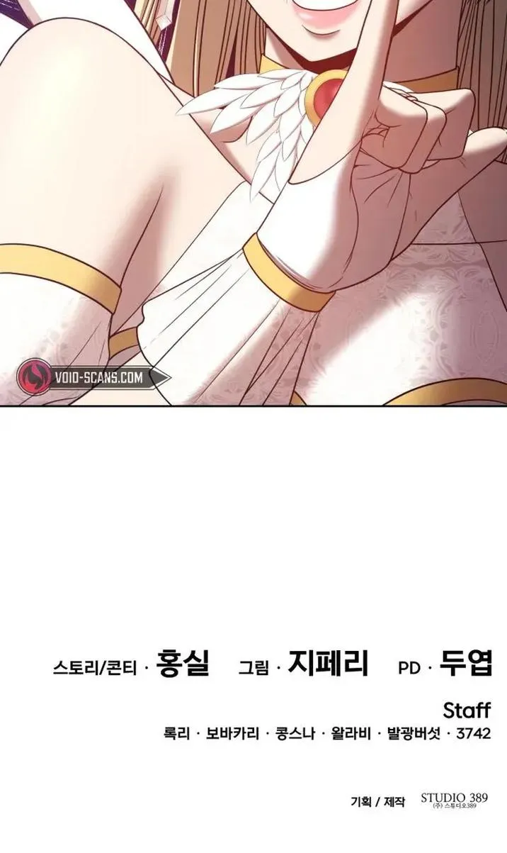 +99 Wooden stick (manhwa) Chapter 49 page 290 - 