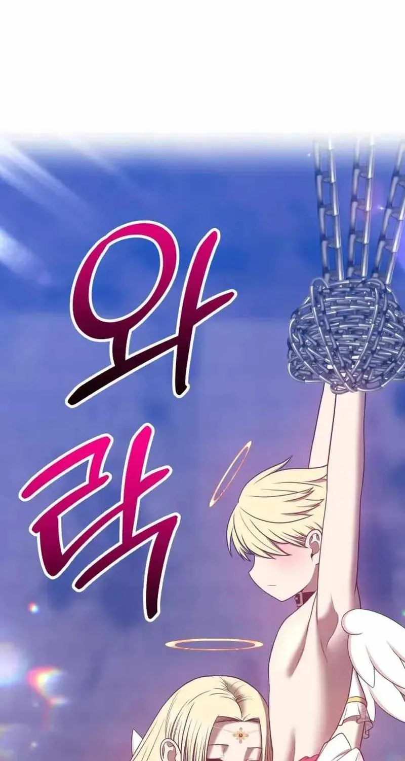 +99 Wooden stick (manhwa) Chapter 49 page 4 - 