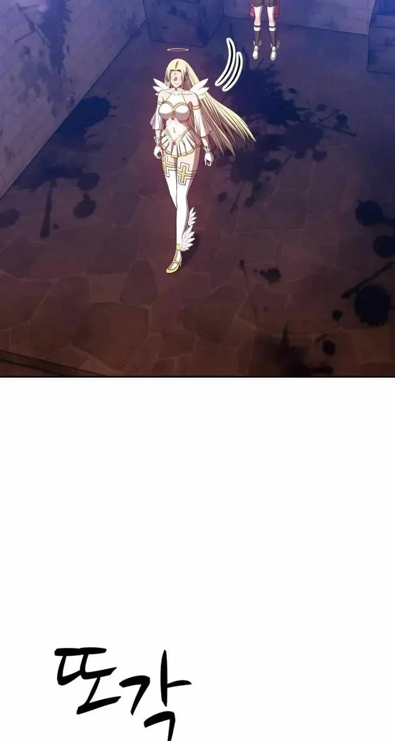 +99 Wooden stick (manhwa) Chapter 49 page 9 - 
