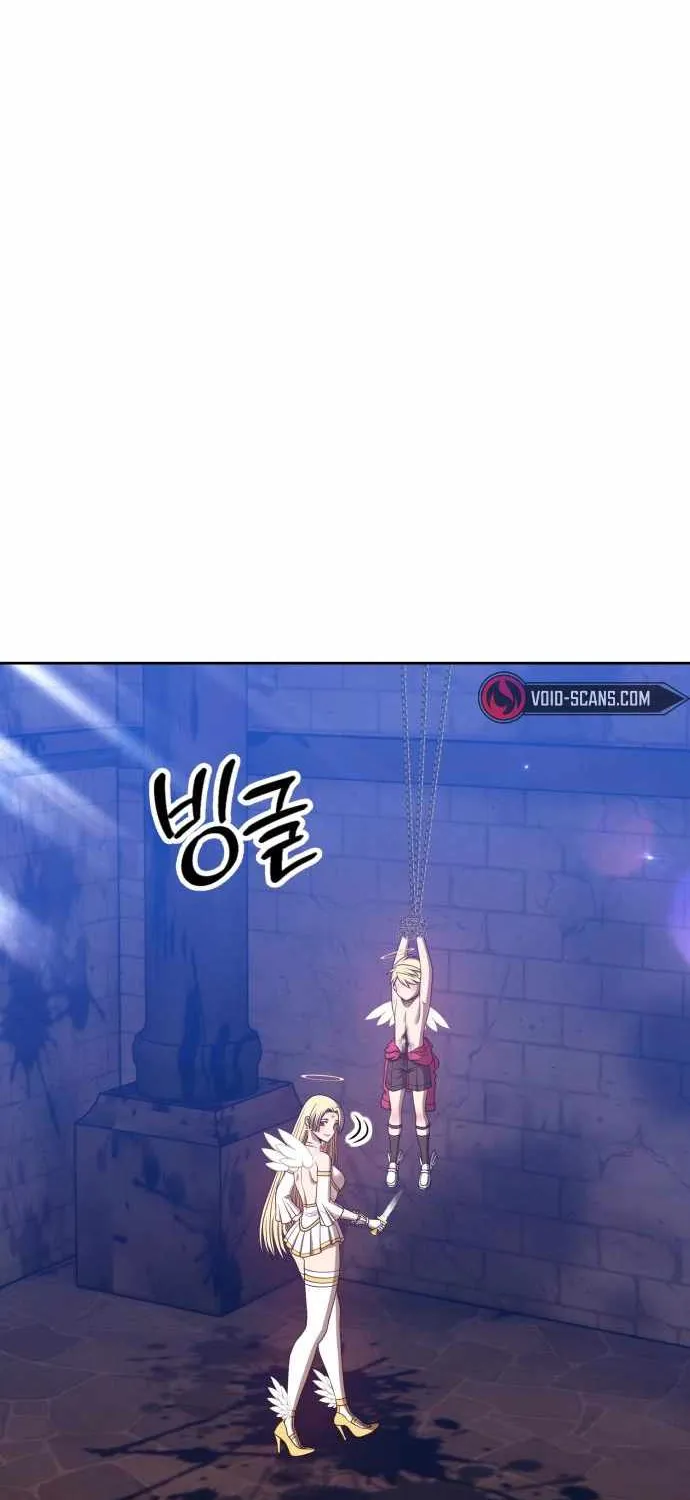 +99 Wooden stick (manhwa) Chapter 49 page 86 - 