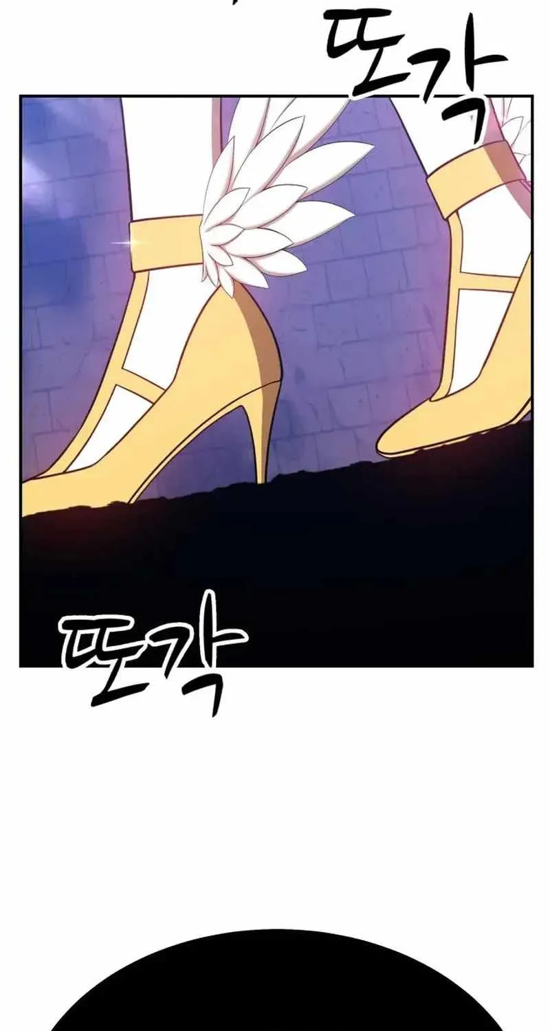 +99 Wooden stick (manhwa) Chapter 49 page 10 - 
