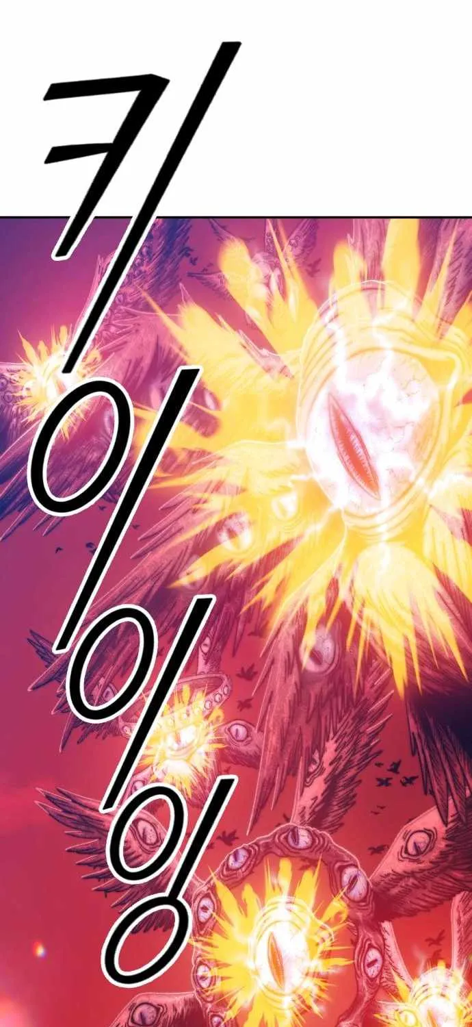 +99 Wooden stick (manhwa) Chapter 49 page 98 - 