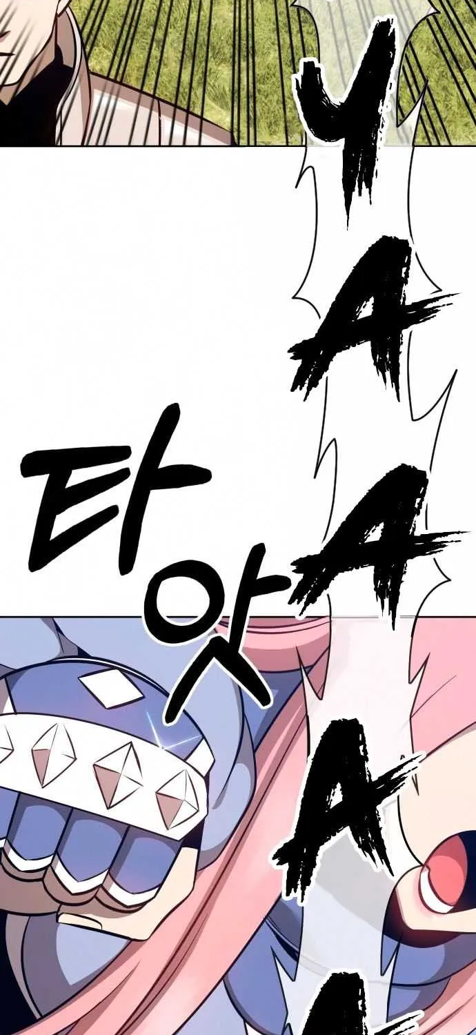 +99 Wooden stick (manhwa) Chapter 5 page 165 - 