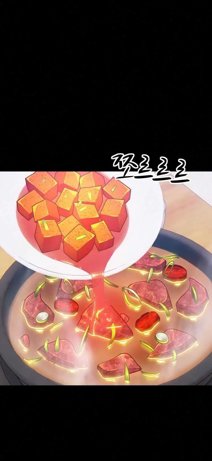 +99 Wooden stick (manhwa) Chapter 5 page 205 - 