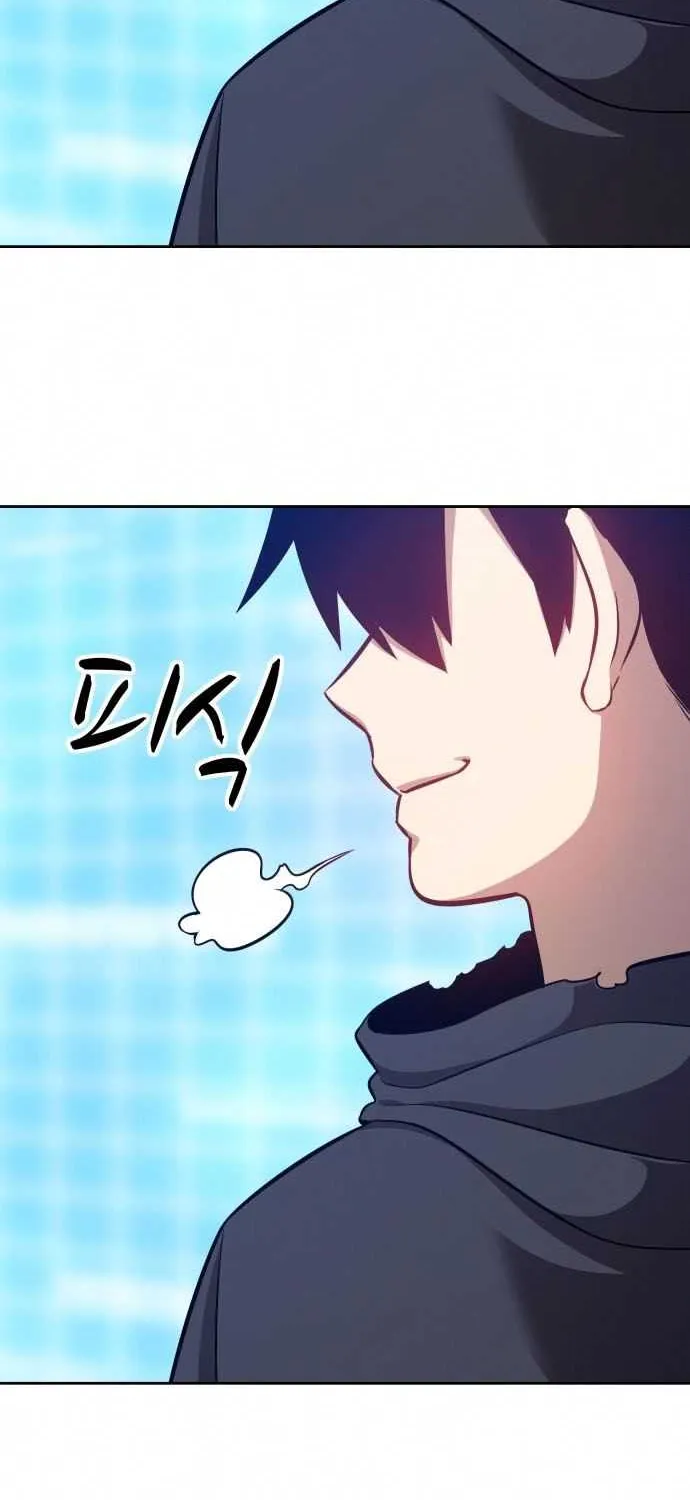 +99 Wooden stick (manhwa) Chapter 5 page 24 - 