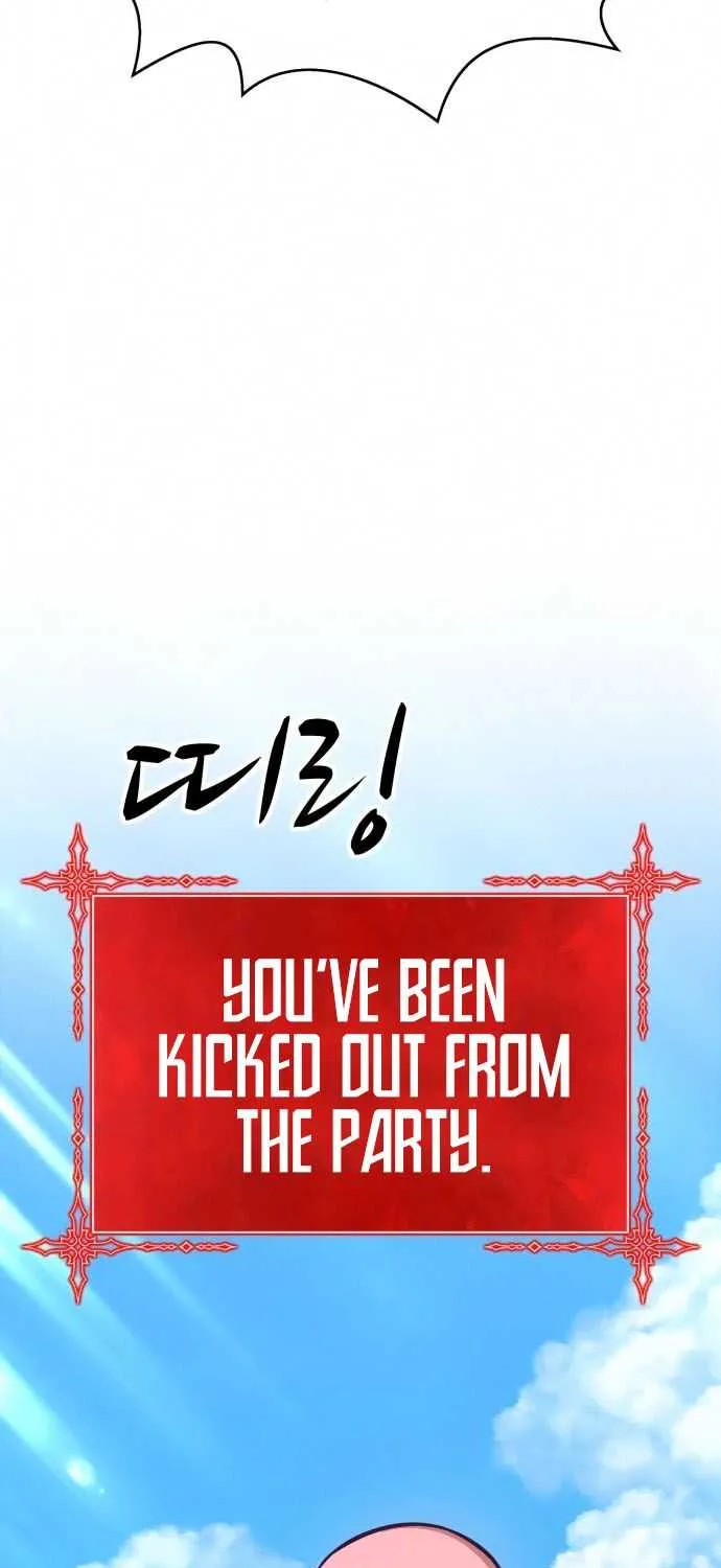 +99 Wooden stick (manhwa) Chapter 5 page 241 - 